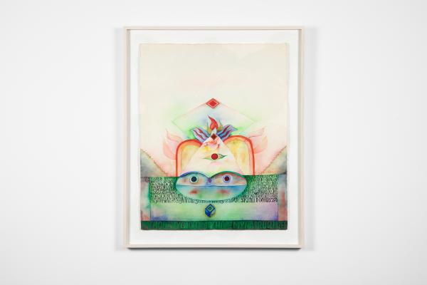 Inner Sun 