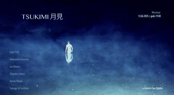 TSUKIMI 月見