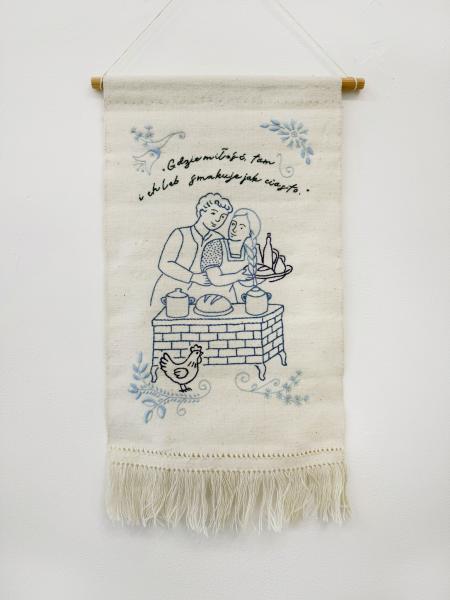 People's State Archive